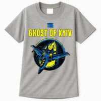 The Ghost Of Kyiv Ukraine Tall T-Shirt