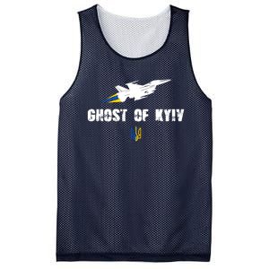 The Ghost Of Kyiv Fighter Pilot Military Stand With Ukraine Mesh Reversible Basketball Jersey Tank