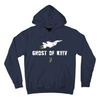 The Ghost Of Kyiv Fighter Pilot Military Stand With Ukraine Tall Hoodie