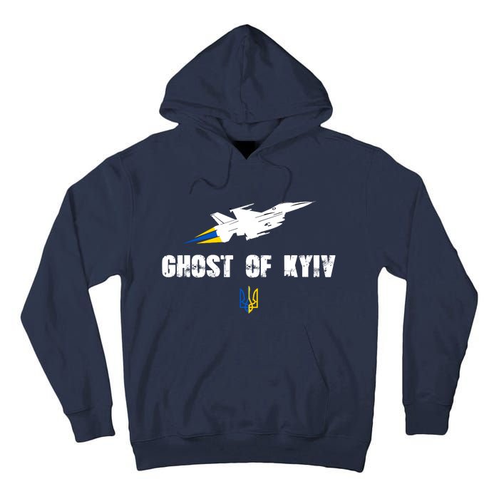 The Ghost Of Kyiv Fighter Pilot Military Stand With Ukraine Tall Hoodie