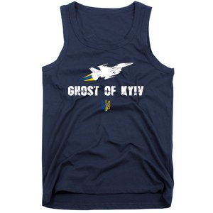 The Ghost Of Kyiv Fighter Pilot Military Stand With Ukraine Tank Top