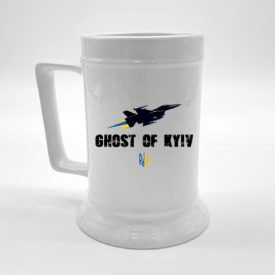 The Ghost Of Kyiv Fighter Pilot Military Stand With Ukraine Beer Stein