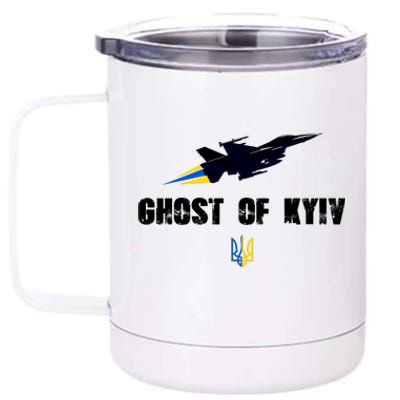 The Ghost Of Kyiv Fighter Pilot Military Stand With Ukraine 12 oz Stainless Steel Tumbler Cup