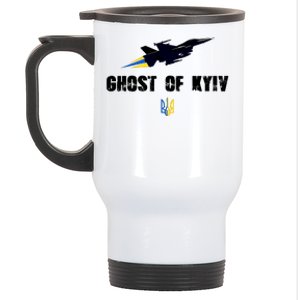 The Ghost Of Kyiv Fighter Pilot Military Stand With Ukraine Stainless Steel Travel Mug