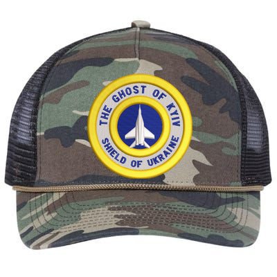 The Ghost Of Kyiv Shield Of Ukraine Retro Rope Trucker Hat Cap