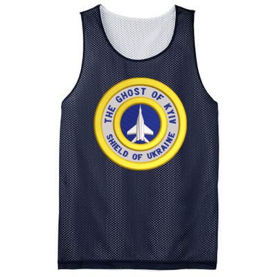 The Ghost Of Kyiv Shield Of Ukraine Mesh Reversible Basketball Jersey Tank