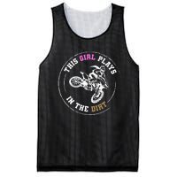 This Girl Plays In The Dirt Biking Dirt Bike Mesh Reversible Basketball Jersey Tank