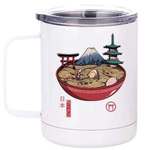 The Great Ramen Wave 12 oz Stainless Steel Tumbler Cup