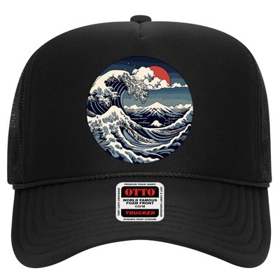 The Great Retro Wave Trucker Hat