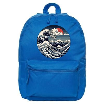 The Great Retro Wave 16 in Basic Backpack