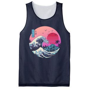 The Great Retro Wave Copy Mesh Reversible Basketball Jersey Tank