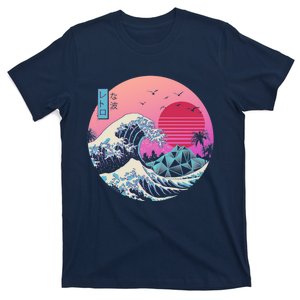 The Great Retro Wave T-Shirt