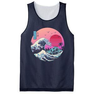 The Great Retro Wave Mesh Reversible Basketball Jersey Tank