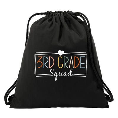 Third Grade Squad Teachers 3rd Grade Back to School Drawstring Bag