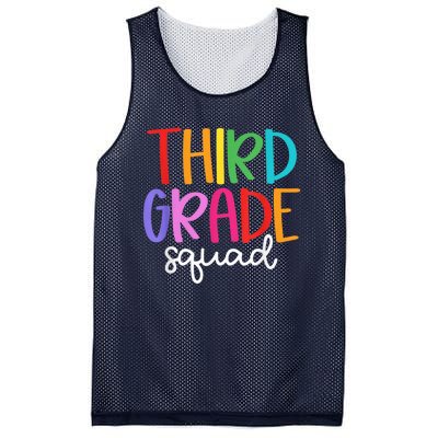 Third Grade Squad Teachers Kid 3rd Grade Back to School Mesh Reversible Basketball Jersey Tank