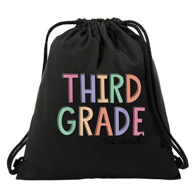 Third Grade Squad Teachers Kid 3rd Grade Back to School Drawstring Bag
