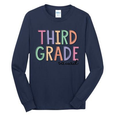 Third Grade Squad Teachers Kid 3rd Grade Back to School Tall Long Sleeve T-Shirt