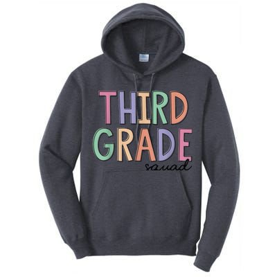 Third Grade Squad Teachers Kid 3rd Grade Back to School Tall Hoodie