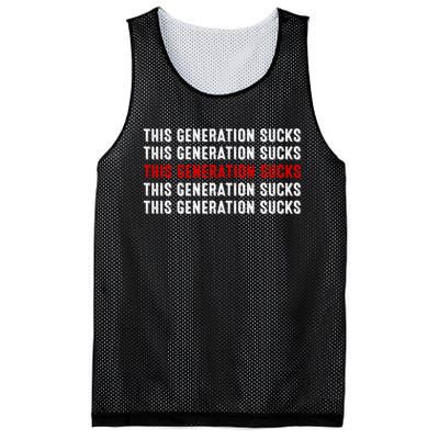 This Generation Sucks Mesh Reversible Basketball Jersey Tank