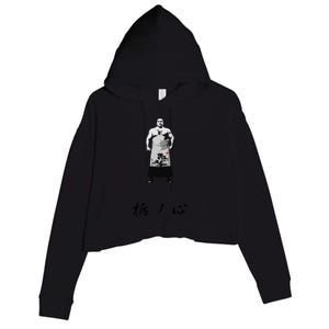 Tochinoshin Georgian Sumo Wrestler Crop Fleece Hoodie