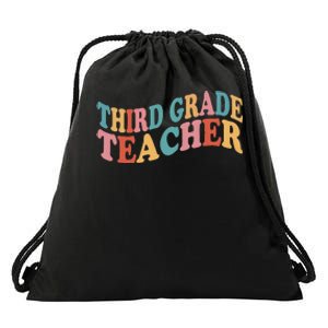 Third Grade Teacher First Day Of School Back To School Drawstring Bag