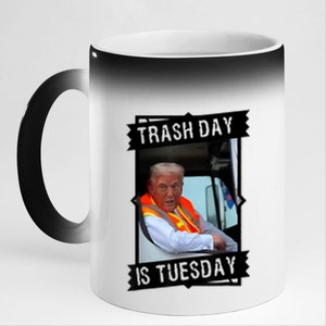 Trump Garbage Truck Trash Day Is Tuesday 11oz Black Color Changing Mug