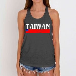 Taiwan Gift Women's Knotted Racerback Tank