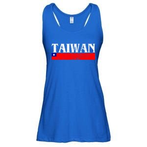 Taiwan Gift Ladies Essential Flowy Tank