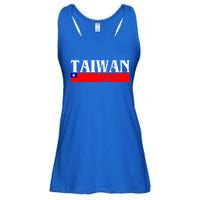 Taiwan Gift Ladies Essential Flowy Tank