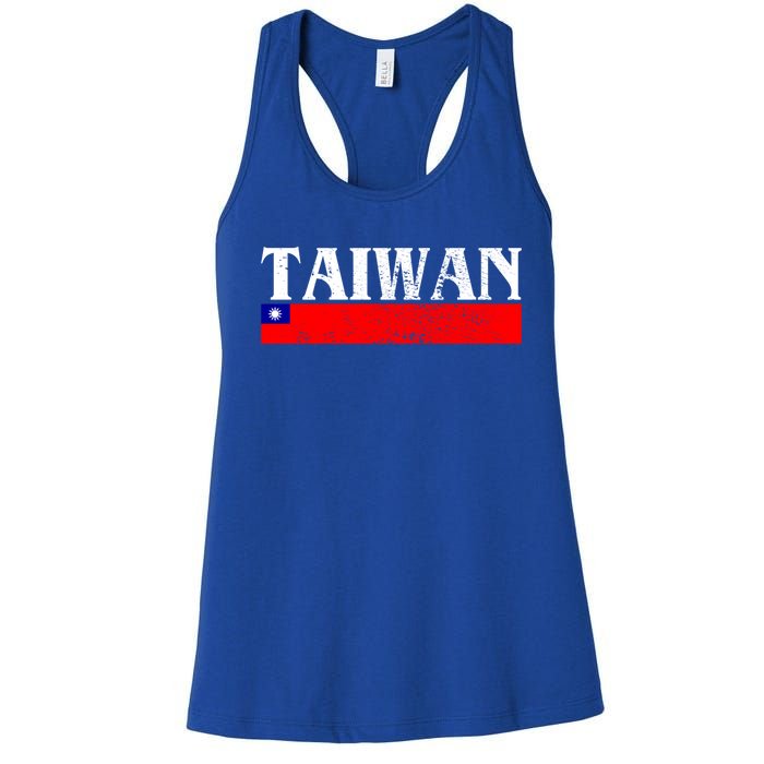 Taiwan Gift Women's Racerback Tank