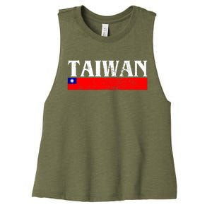 Taiwan Gift Women's Racerback Cropped Tank