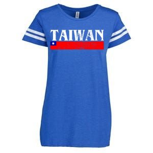 Taiwan Gift Enza Ladies Jersey Football T-Shirt