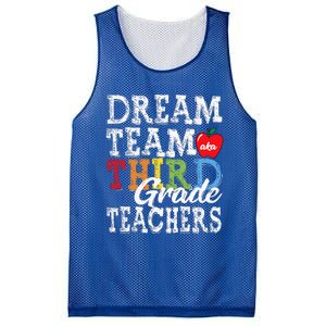 Third Grade Teachers Tee Dream Team Aka 3rd Grade Teachers Mesh Reversible Basketball Jersey Tank