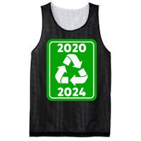 Trump Garbage Mesh Reversible Basketball Jersey Tank