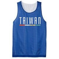 Taiwan Gift Mesh Reversible Basketball Jersey Tank