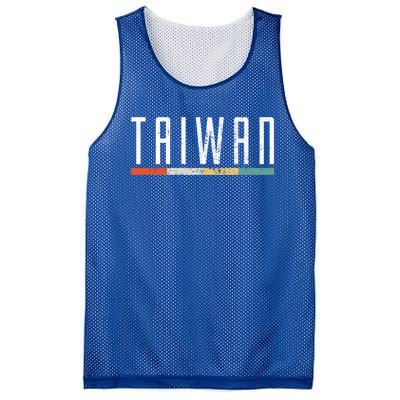 Taiwan Gift Mesh Reversible Basketball Jersey Tank