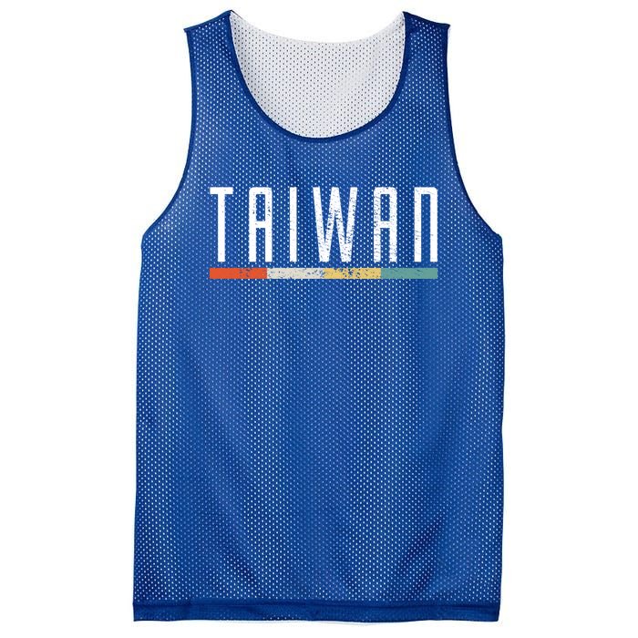 Taiwan Gift Mesh Reversible Basketball Jersey Tank