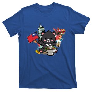 Taiwan Gift T-Shirt