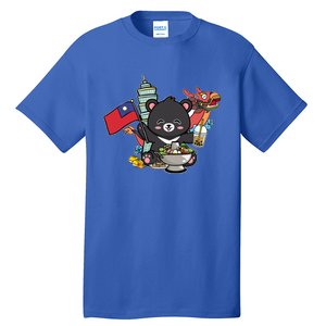 Taiwan Gift Tall T-Shirt