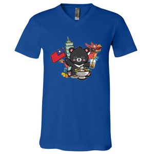 Taiwan Gift V-Neck T-Shirt