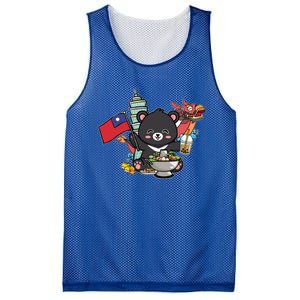 Taiwan Gift Mesh Reversible Basketball Jersey Tank