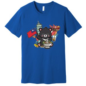 Taiwan Gift Premium T-Shirt