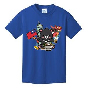 Taiwan Gift Kids T-Shirt