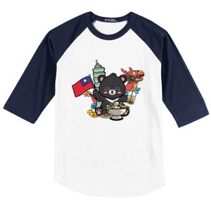 Taiwan Gift Baseball Sleeve Shirt