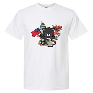 Taiwan Gift Garment-Dyed Heavyweight T-Shirt