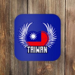 Taiwan Gift Coaster