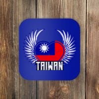 Taiwan Gift Coaster