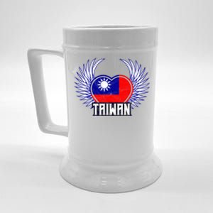 Taiwan Gift Beer Stein