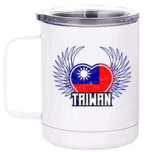 Taiwan Gift 12 oz Stainless Steel Tumbler Cup