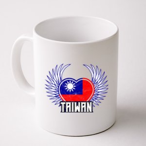 Taiwan Gift Coffee Mug